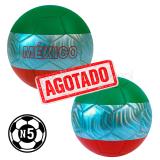 Balón yamil