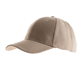 GORRA ESTILO ACRILICO | Articulos Promocionales