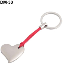 LLAVERO METÁLICO CON CINTA DE CURPIEL | Articulos Promocionales