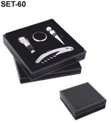 SET DE ACCESORIOS METÁLICOS PARA VINO EN ESTUCHE  DE CURPIEL | Articulos Promocionales