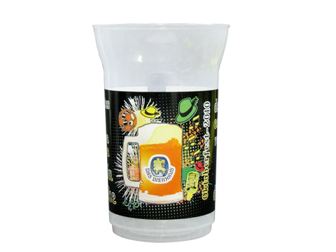 VASO BIG MOUTH 36 OZ | Articulos Promocionales