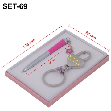 SET DE LLAVERO Y PLUMA METÁLICA | Articulos Promocionales