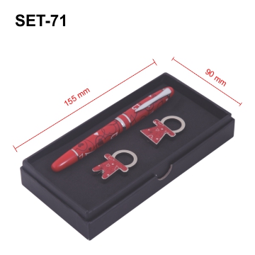 SET DE PLUMA Y LLAVEROS ESMALTADOS | Articulos Promocionales