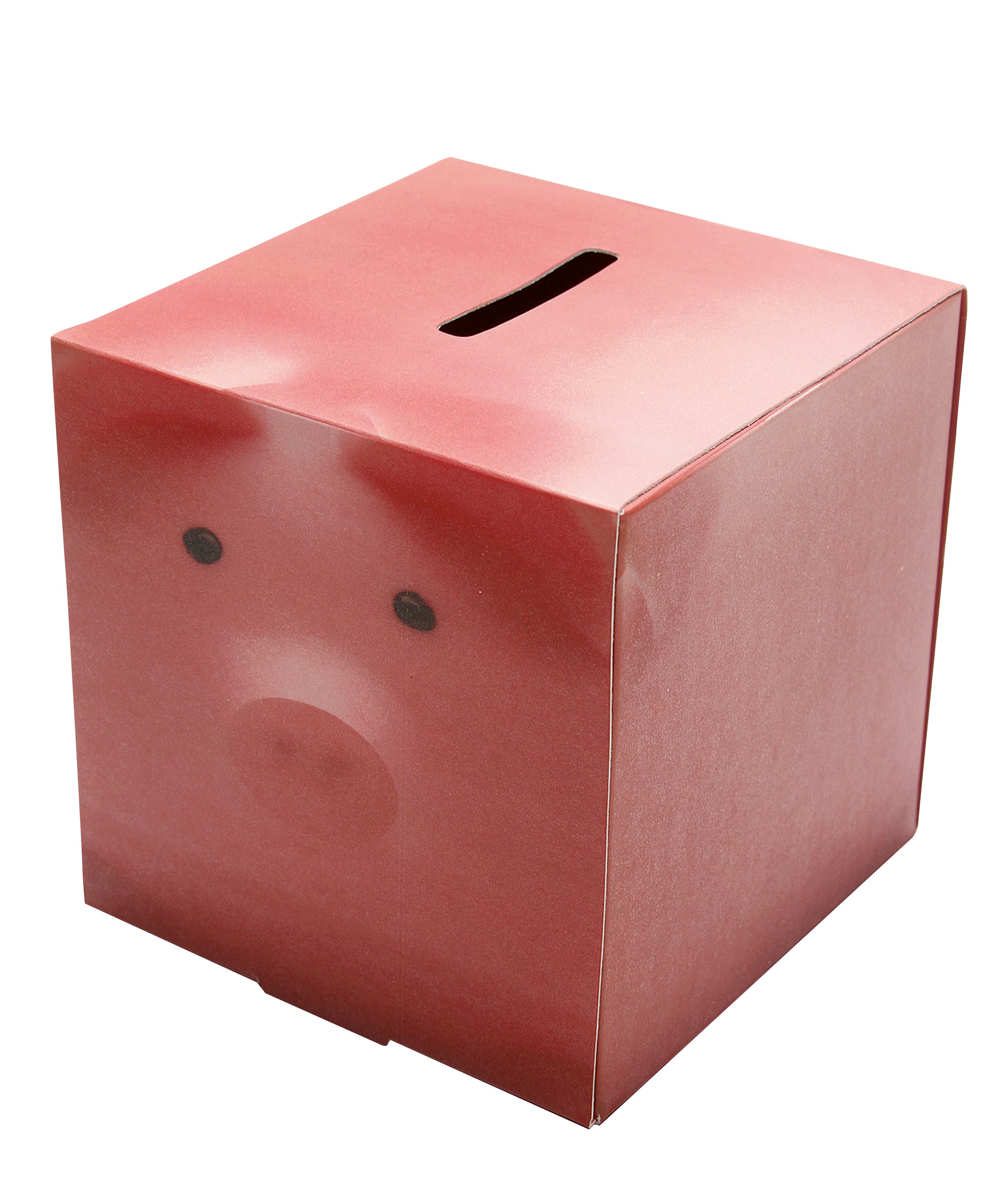 ECO PIGGY | Articulos Promocionales