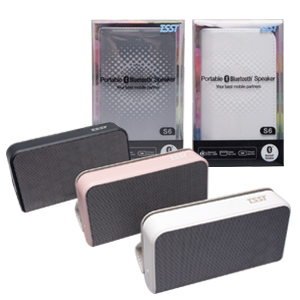 BLUETOOTH SPEAKER HANDY | Articulos Promocionales