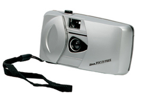 CAMARA FOTOGRÁFICA DE 35 MM. | Articulos Promocionales
