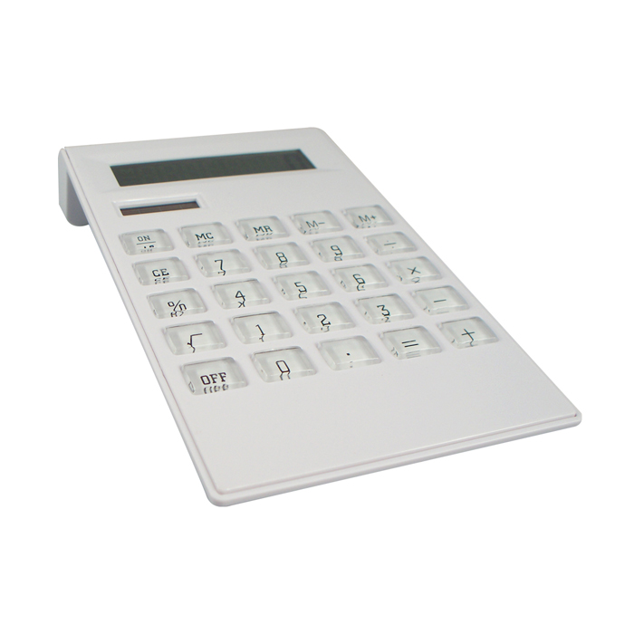 CALCULADORA CLASSIC | Articulos Promocionales