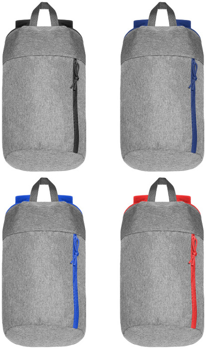 Mochila Sagitario | Articulos Promocionales