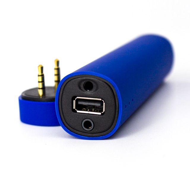 POWER BANK SOUND CON BOCINA  | Articulos Promocionales