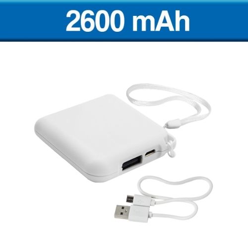 POWER BANK CUADRADA BLANCA 2600 mAh | Articulos Promocionales