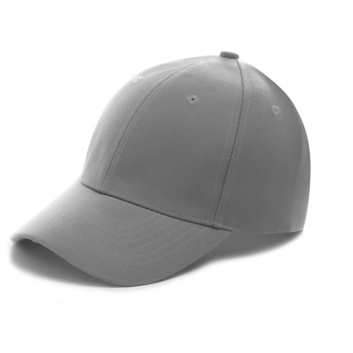 Gorra ZIZU | Articulos Promocionales