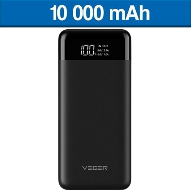 POWER BANK VEGER DE 10,000 mAh – VP1056 | Articulos Promocionales