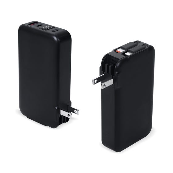 POWER BANK GILBERT | Articulos Promocionales