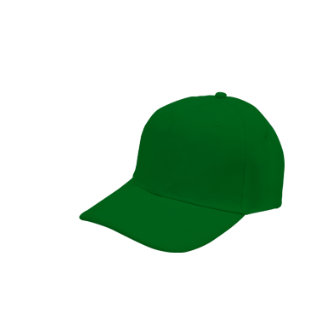GORRA BEISBOLERA | Articulos Promocionales