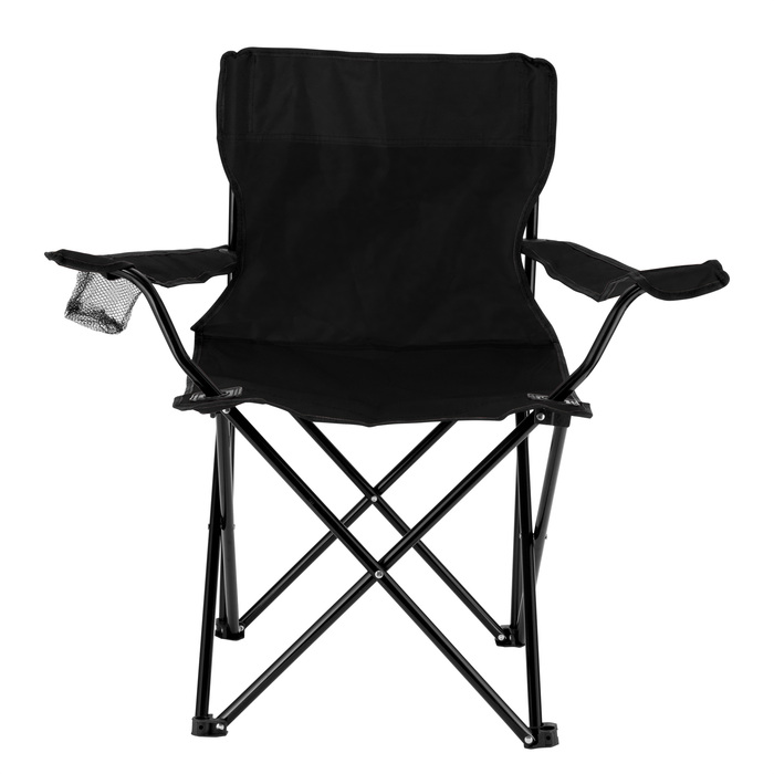 Silla plegable "CAMP" | Articulos Promocionales